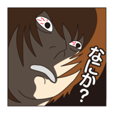 Phrase circumstances sticker #9119695