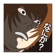 Phrase circumstances sticker #9119695