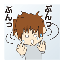 Phrase circumstances sticker #9119697