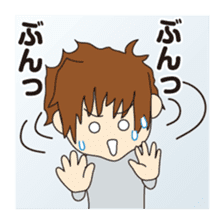 Phrase circumstances sticker #9119697