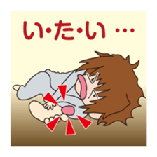 Phrase circumstances sticker #9119699