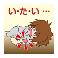 Phrase circumstances sticker #9119699