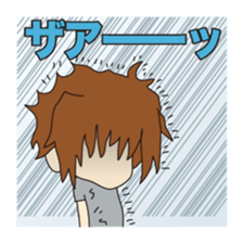 Phrase circumstances sticker #9119702