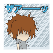 Phrase circumstances sticker #9119702