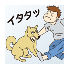 Phrase circumstances sticker #9119705