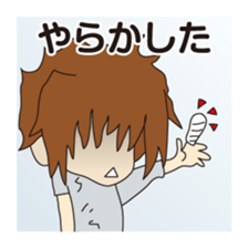 Phrase circumstances sticker #9119707