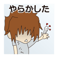 Phrase circumstances sticker #9119707