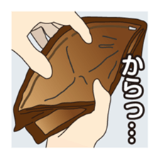 Phrase circumstances sticker #9119709