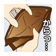 Phrase circumstances sticker #9119709