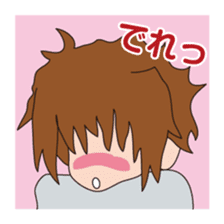 Phrase circumstances sticker #9119711