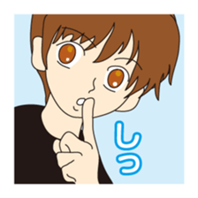 Phrase circumstances sticker #9119712