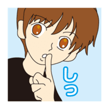 Phrase circumstances sticker #9119712