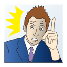 Phrase circumstances sticker #9119715