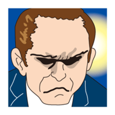 Phrase circumstances sticker #9119717