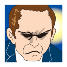 Phrase circumstances sticker #9119717