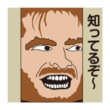 Phrase circumstances sticker #9119727