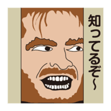 Phrase circumstances sticker #9119727