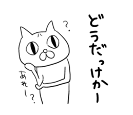 Shizuoka-ben (japanese slang) sticker #9119802