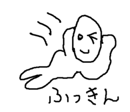 gekitou passyonoyaji sticker #9119849