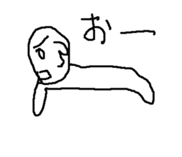 gekitou passyonoyaji sticker #9119850