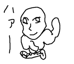 gekitou passyonoyaji sticker #9119857