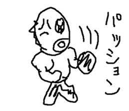 gekitou passyonoyaji sticker #9119858