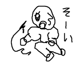 gekitou passyonoyaji sticker #9119863