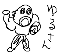 gekitou passyonoyaji sticker #9119864