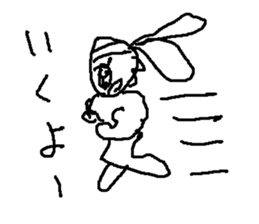 gekitou passyonoyaji sticker #9119865