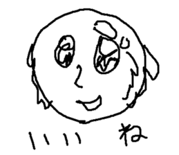 gekitou passyonoyaji sticker #9119867