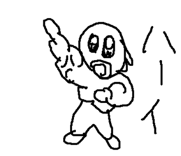 gekitou passyonoyaji sticker #9119880