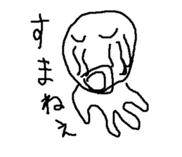 gekitou passyonoyaji sticker #9119882