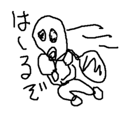 gekitou passyonoyaji sticker #9119883