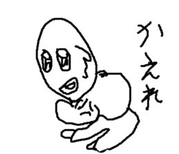 gekitou passyonoyaji sticker #9119887