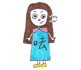 D.d 2 sticker #9119950