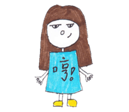 D.d 2 sticker #9119953