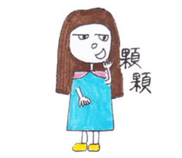 D.d 2 sticker #9119955