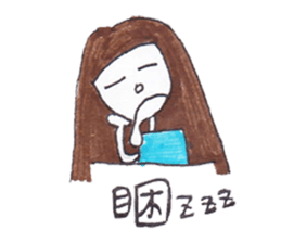 D.d 2 sticker #9119956