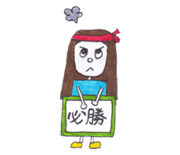 D.d 2 sticker #9119966