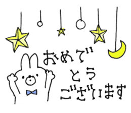 For people who like a star and rabbit sticker #9119996