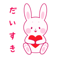 Colorful USAGI sticker #9120012