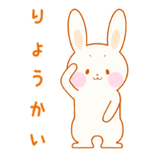 Colorful USAGI sticker #9120038