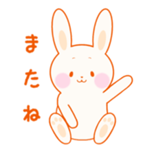 Colorful USAGI sticker #9120041