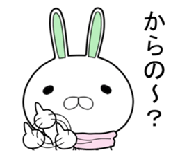 bebiusa~Winter edition~ sticker #9120133