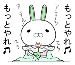 bebiusa~Winter edition~ sticker #9120141