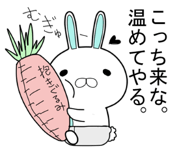 bebiusa~Winter edition~ sticker #9120148