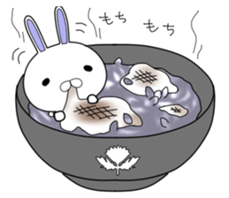 bebiusa~Winter edition~ sticker #9120160