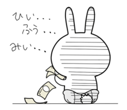 bebiusa~Winter edition~ sticker #9120163