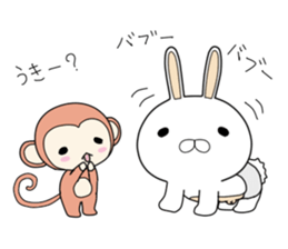 bebiusa~Winter edition~ sticker #9120165