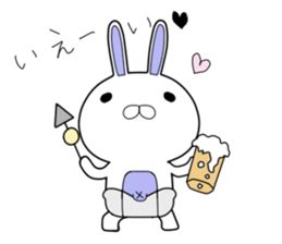 bebiusa~Winter edition~ sticker #9120167